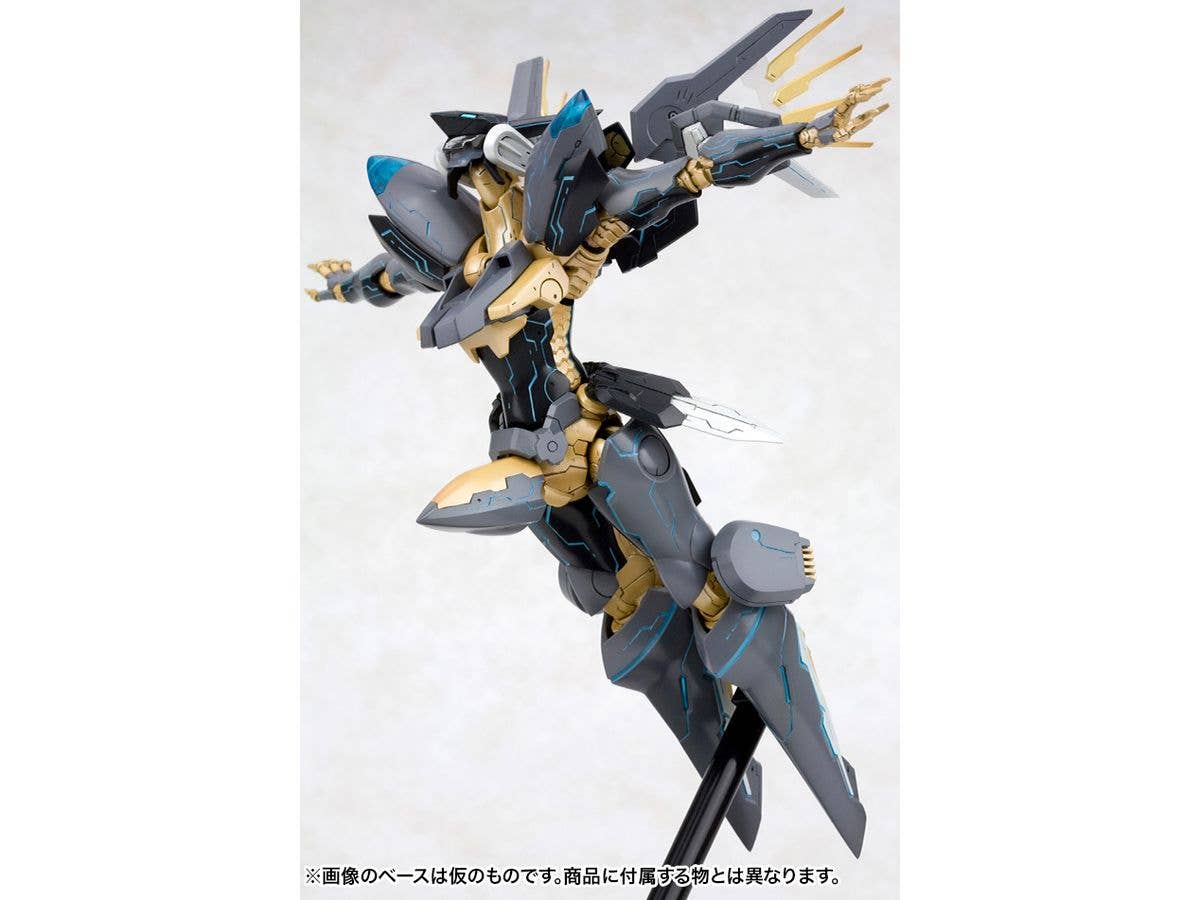 KOTOBUKIYA JEHUTY | 4934054057719