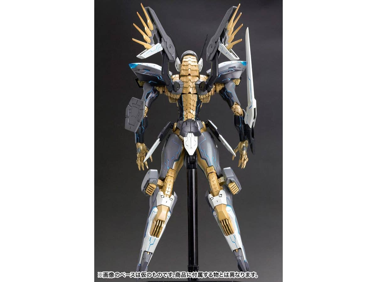 KOTOBUKIYA JEHUTY | 4934054057719