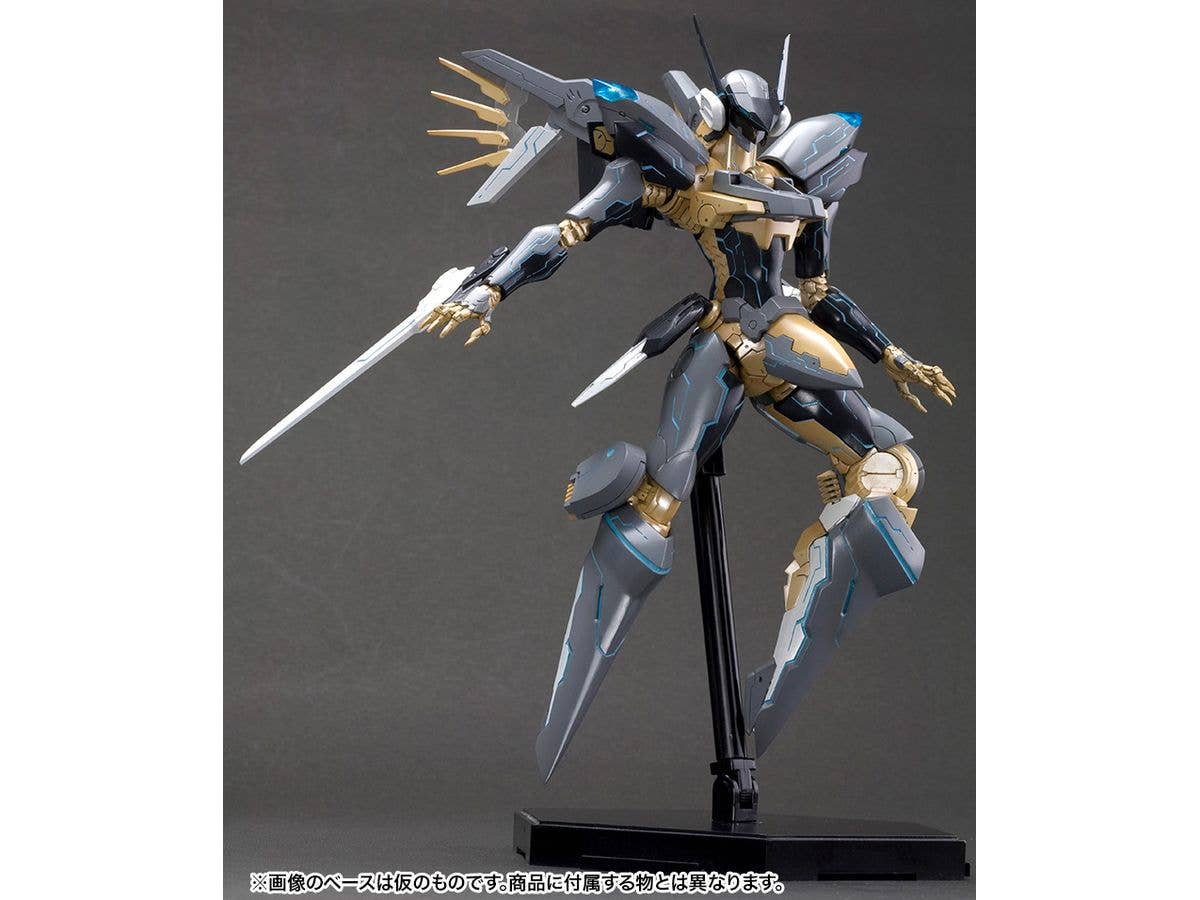 KOTOBUKIYA JEHUTY | 4934054057719