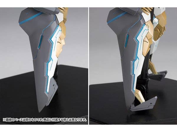 KOTOBUKIYA JEHUTY | 4934054057719