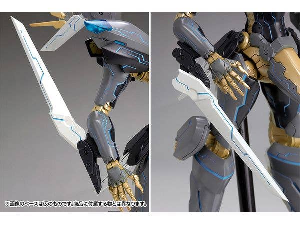 KOTOBUKIYA JEHUTY | 4934054057719