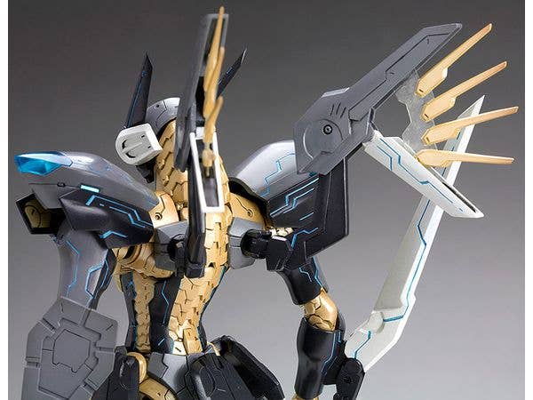 KOTOBUKIYA JEHUTY | 4934054057719