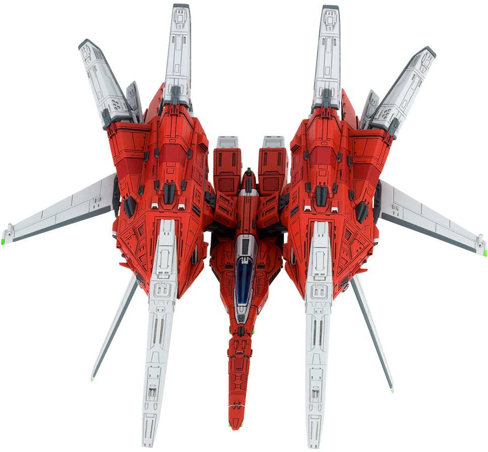 KOTOBUKIYA R-GRAY1 | 4934054062973