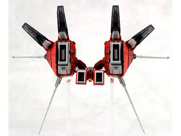 KOTOBUKIYA R-GRAY1 | 4934054062973