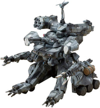 Kotobukiya 1/35 Gunhed Series "Gunhed", Action Figure Kit | 4934054048397