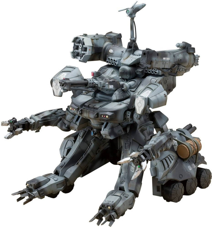 Kotobukiya 1/35 Gunhed Series "Gunhed", Action Figure Kit | 4934054048397