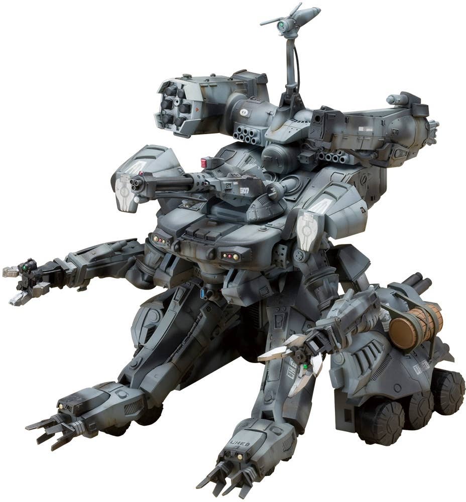 Kotobukiya 1/35 Gunhed Series "Gunhed", Action Figure Kit | 4934054048397