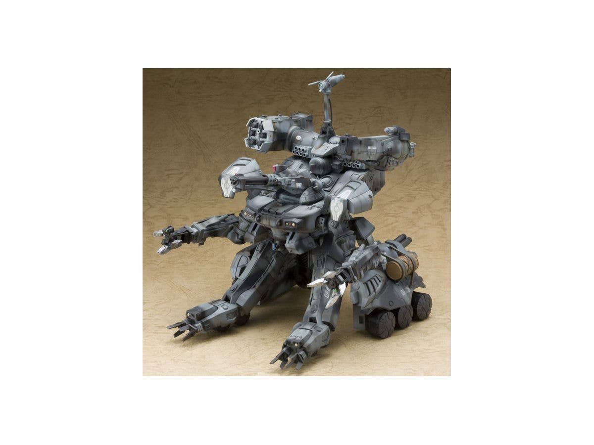 Kotobukiya 1/35 Gunhed Series "Gunhed", Action Figure Kit | 4934054048397