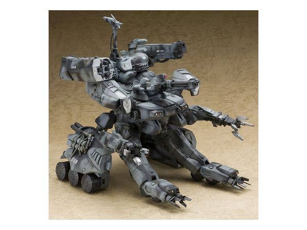 Kotobukiya 1/35 Gunhed Series "Gunhed", Action Figure Kit | 4934054048397