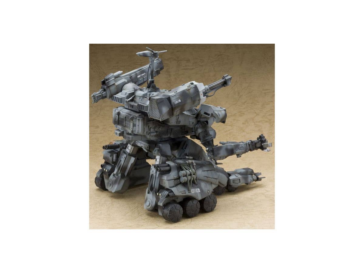 Kotobukiya 1/35 Gunhed Series "Gunhed", Action Figure Kit | 4934054048397