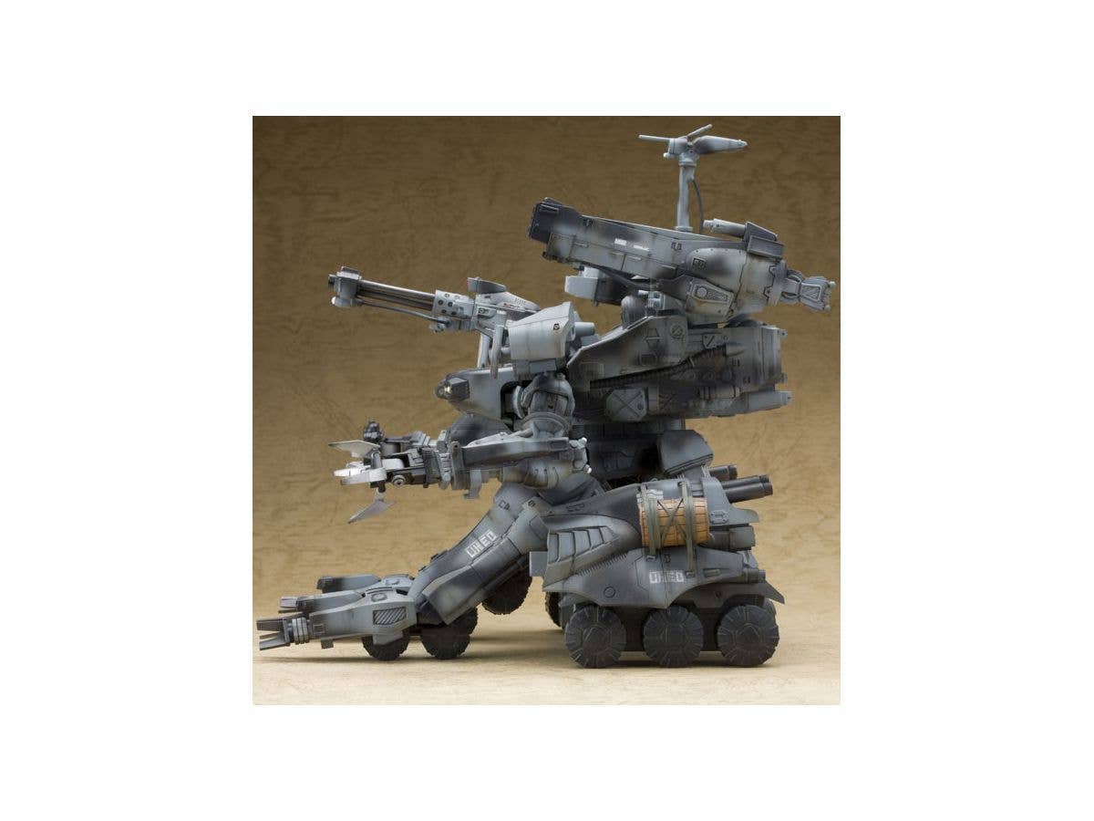 Kotobukiya 1/35 Gunhed Series "Gunhed", Action Figure Kit | 4934054048397