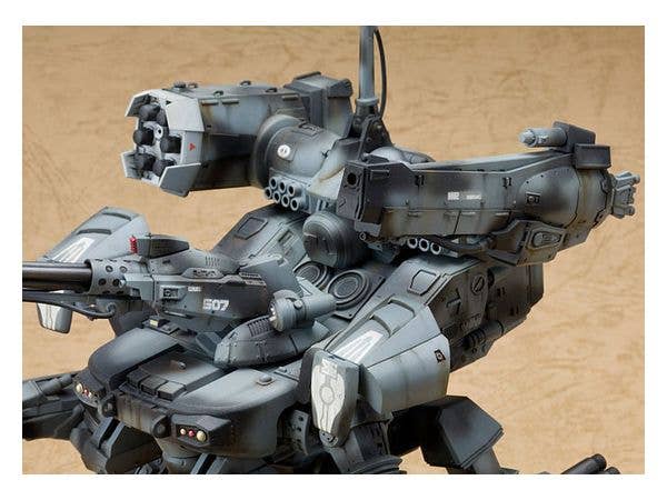 Kotobukiya 1/35 Gunhed Series "Gunhed", Action Figure Kit | 4934054048397