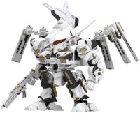 KOTOBUKIYA D-STYLE ROSENTHAL TYPE-HOGIRE NOBLESSE OBLIGE | 4934054064977