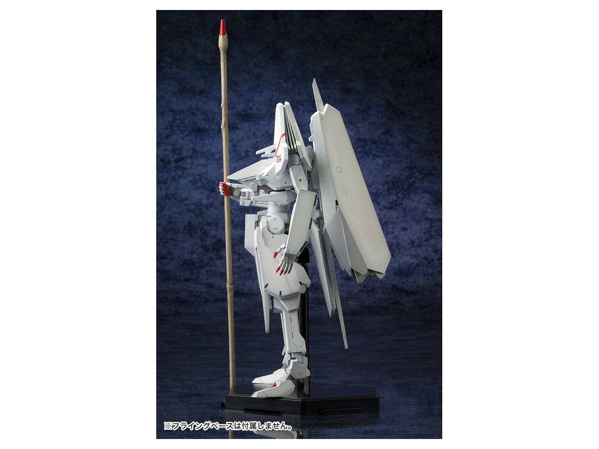 Kotobukiya 1/100 Knights Of Sidonia Series Tsugumori | 4934054044047