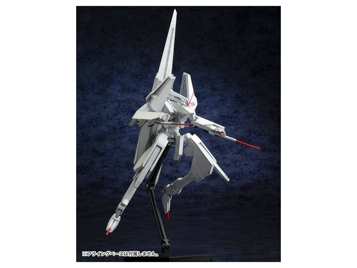 Kotobukiya 1/100 Knights Of Sidonia Series Tsugumori | 4934054044047