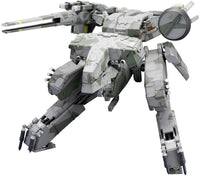 KOTOBUKIYA METAL GEAR REX | 4934054060009