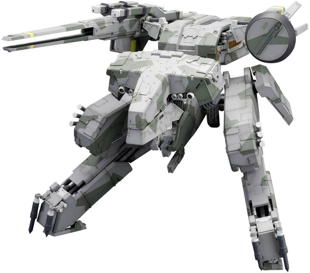 KOTOBUKIYA METAL GEAR REX | 4934054060009