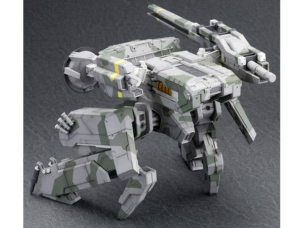 KOTOBUKIYA METAL GEAR REX | 4934054060009