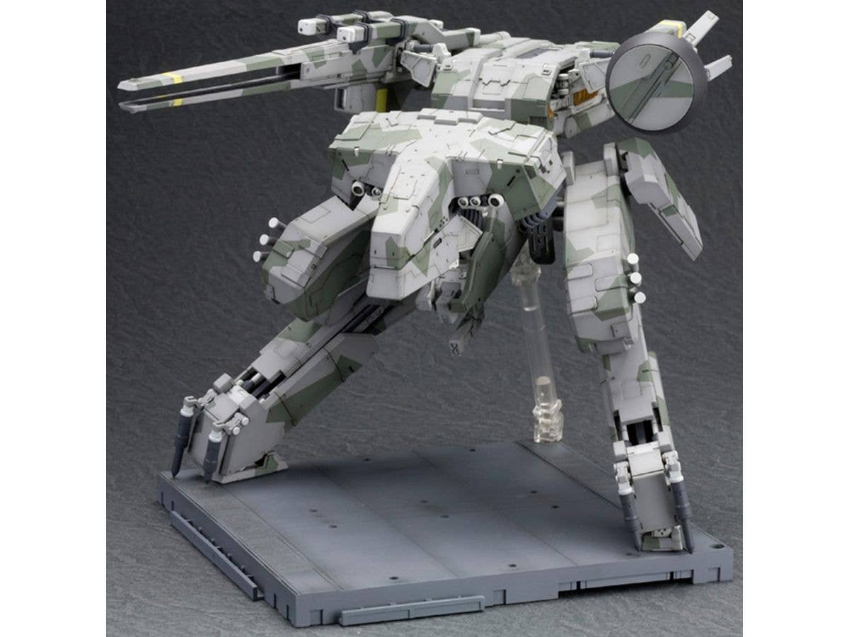 KOTOBUKIYA METAL GEAR REX | 4934054060009