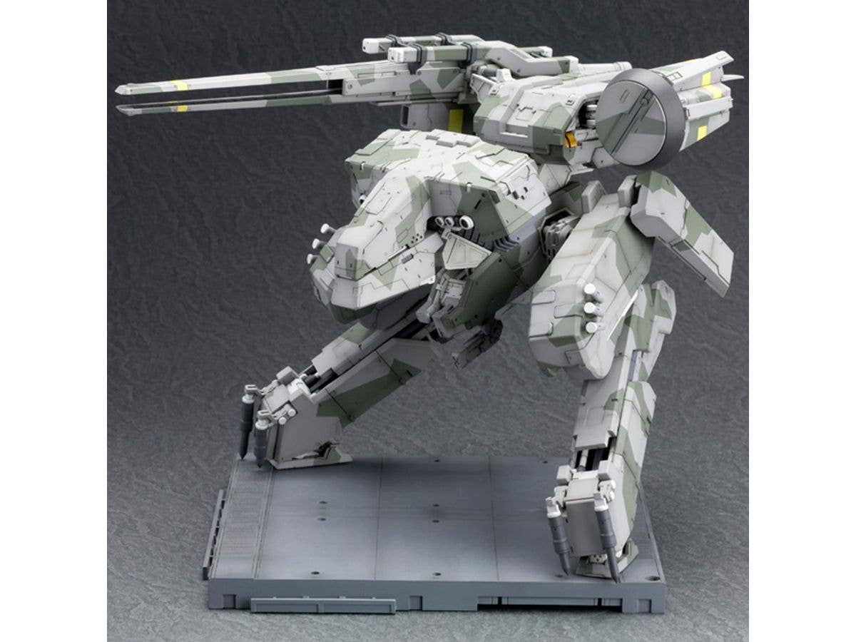 KOTOBUKIYA METAL GEAR REX | 4934054060009