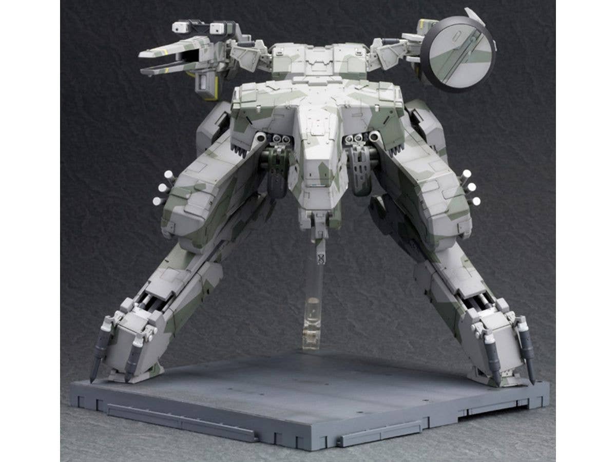 KOTOBUKIYA METAL GEAR REX | 4934054060009