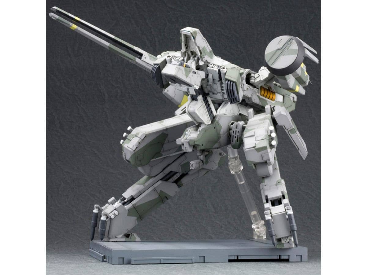 KOTOBUKIYA METAL GEAR REX | 4934054060009