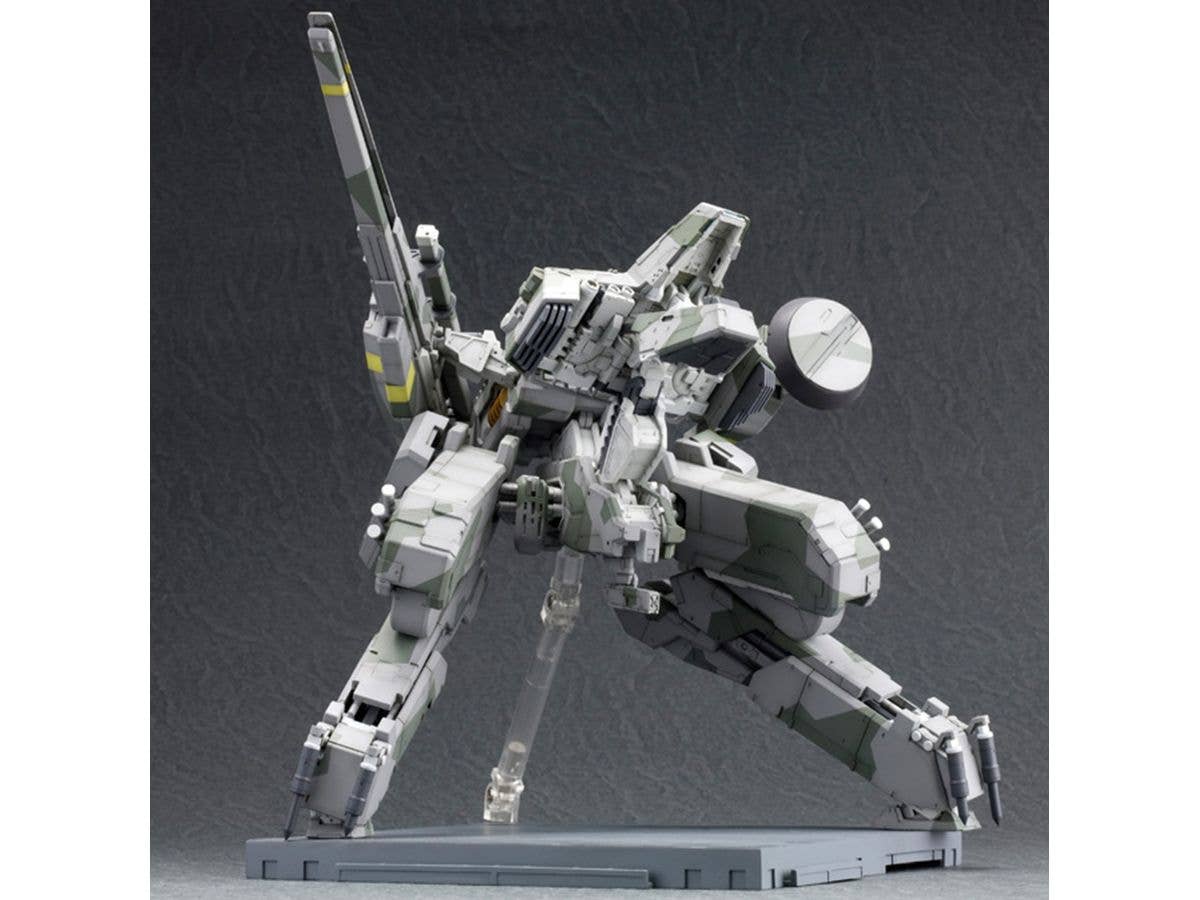 KOTOBUKIYA METAL GEAR REX | 4934054060009