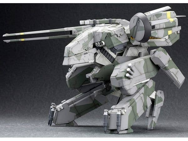 KOTOBUKIYA METAL GEAR REX | 4934054060009