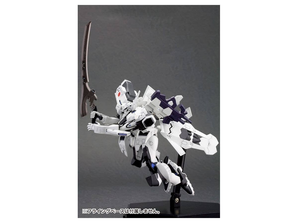 KOTOBUKIYA 1/144 SHIRANUI SECOND YUYA BRIDGES KI | 4934054042487