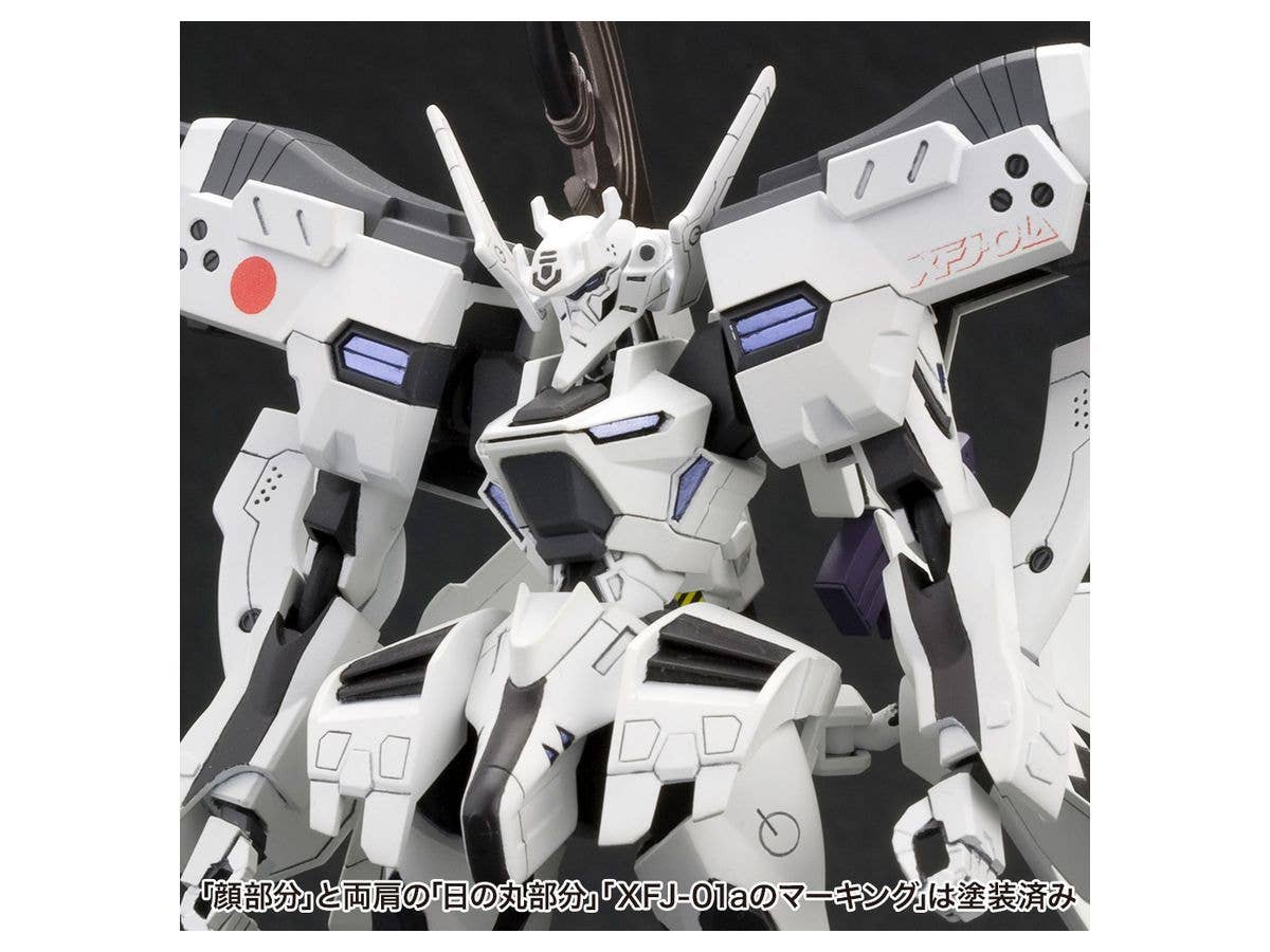 KOTOBUKIYA 1/144 SHIRANUI SECOND YUYA BRIDGES KI | 4934054042487