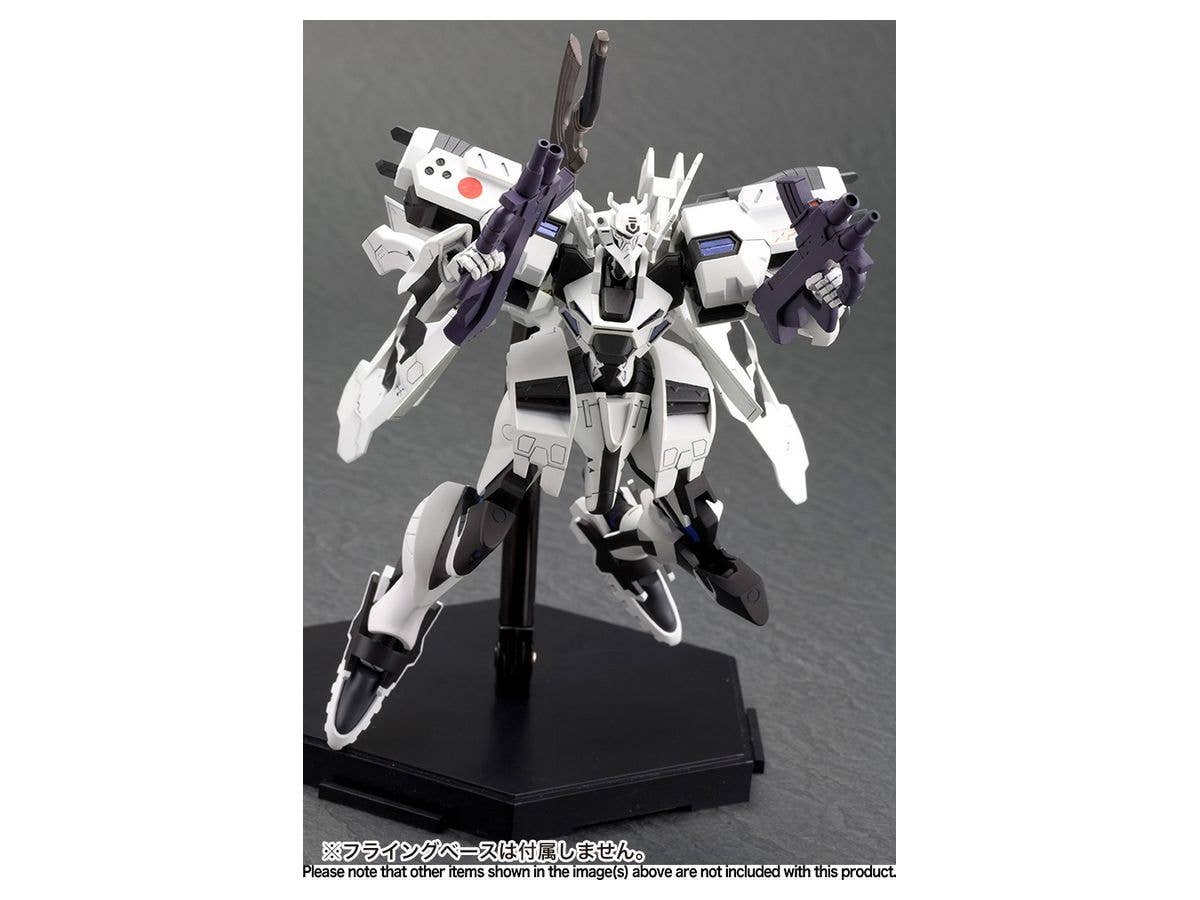 KOTOBUKIYA 1/144 SHIRANUI SECOND YUYA BRIDGES KI | 4934054042487