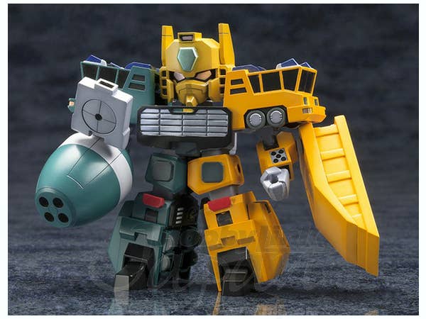 KOTOBUKIYA Brave King Gao Gai Gar - Gekiryujin D-Style | 4934054105069