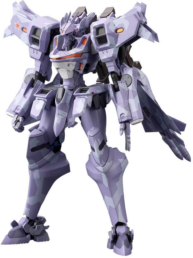 KOTOBUKIYA Su-37UB Terminator | 4934054044054
