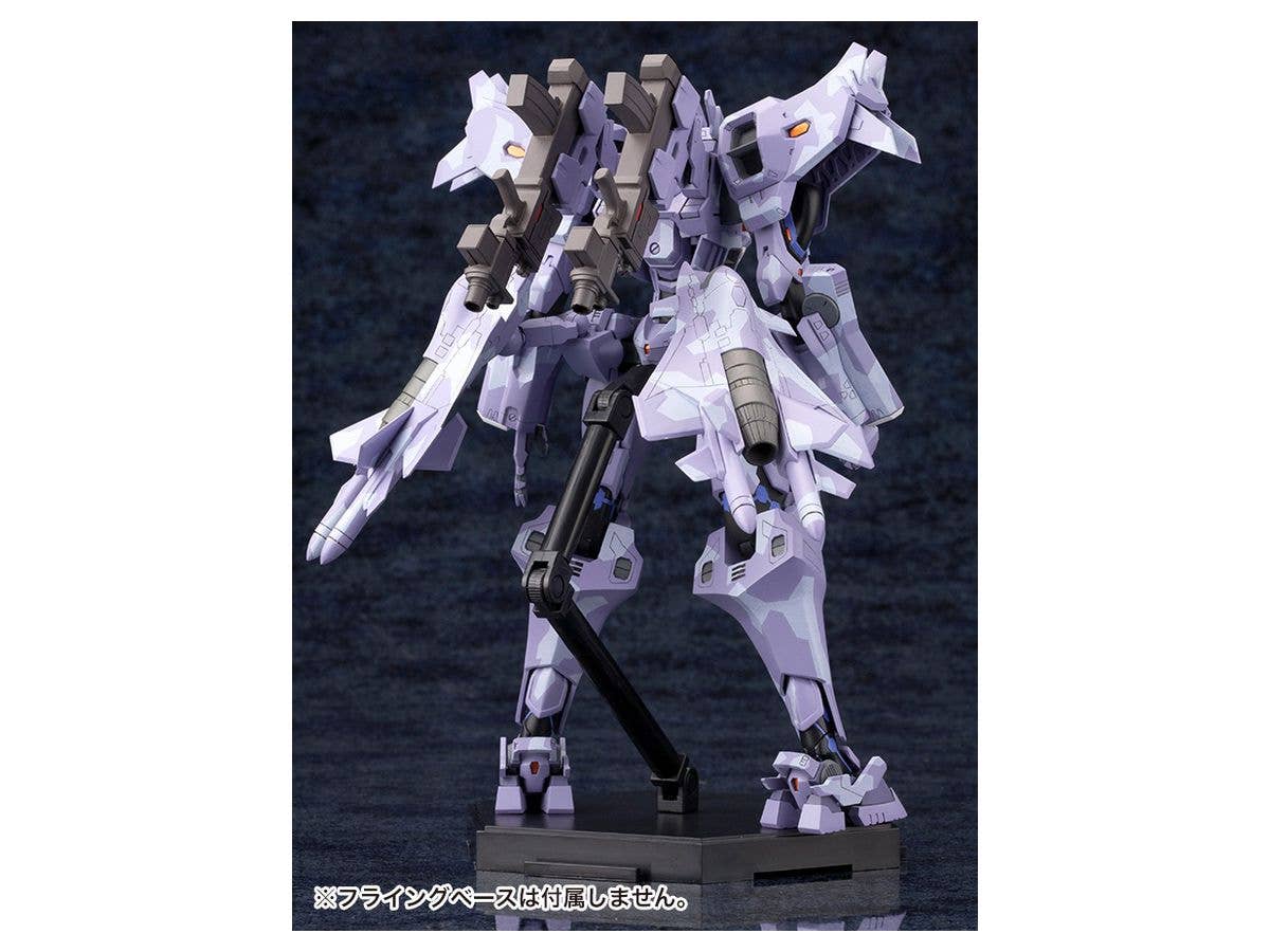 KOTOBUKIYA Su-37UB Terminator | 4934054044054