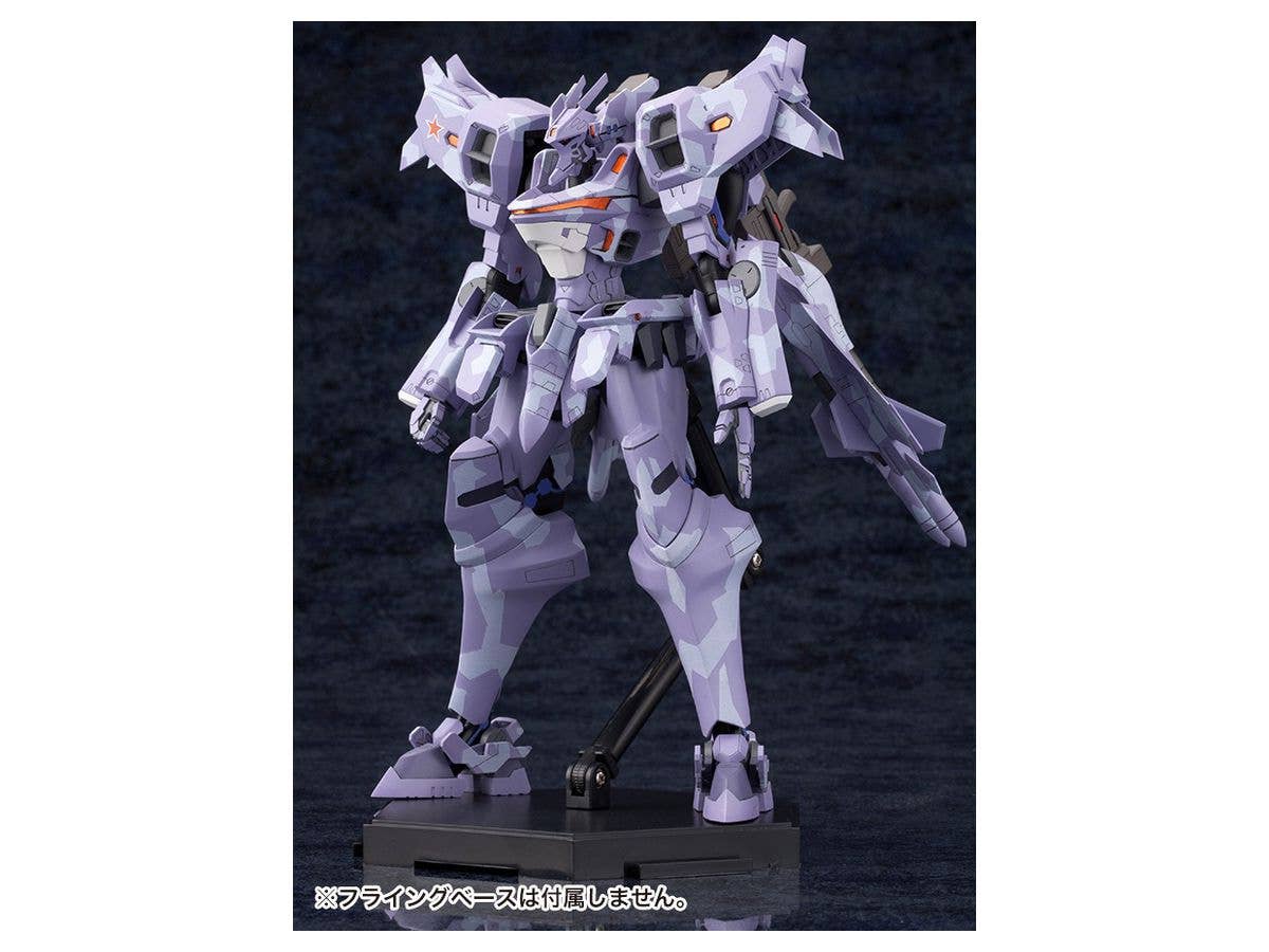KOTOBUKIYA Su-37UB Terminator | 4934054044054