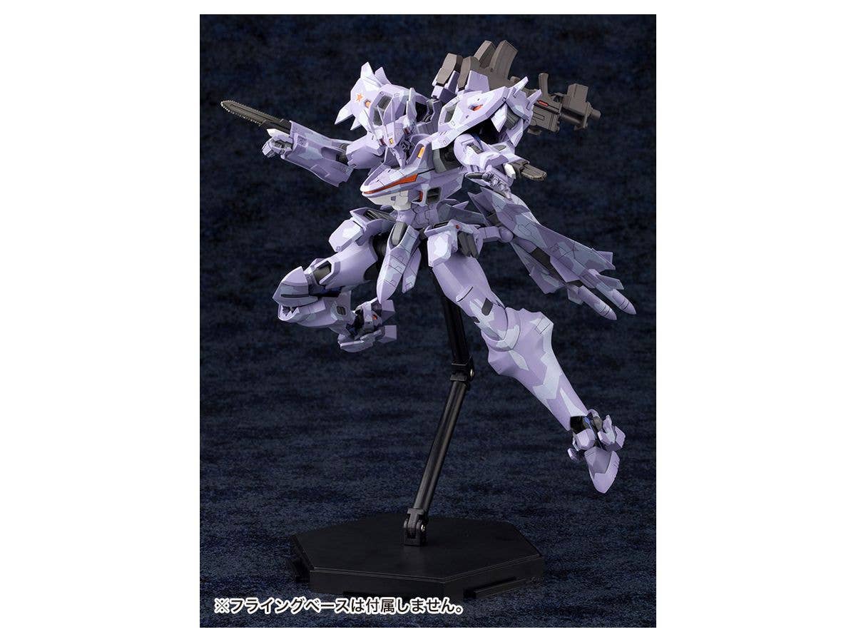 KOTOBUKIYA Su-37UB Terminator | 4934054044054