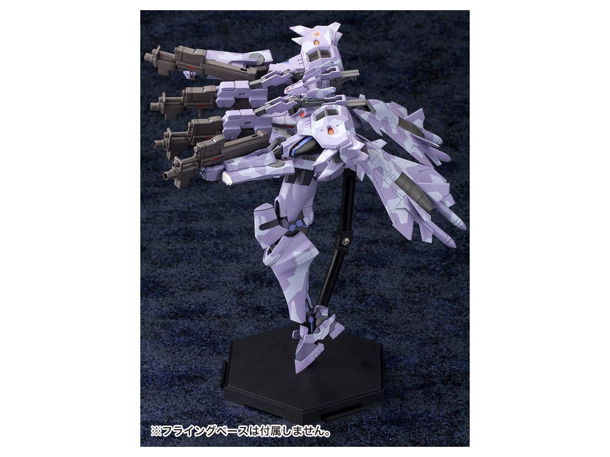 KOTOBUKIYA Su-37UB Terminator | 4934054044054