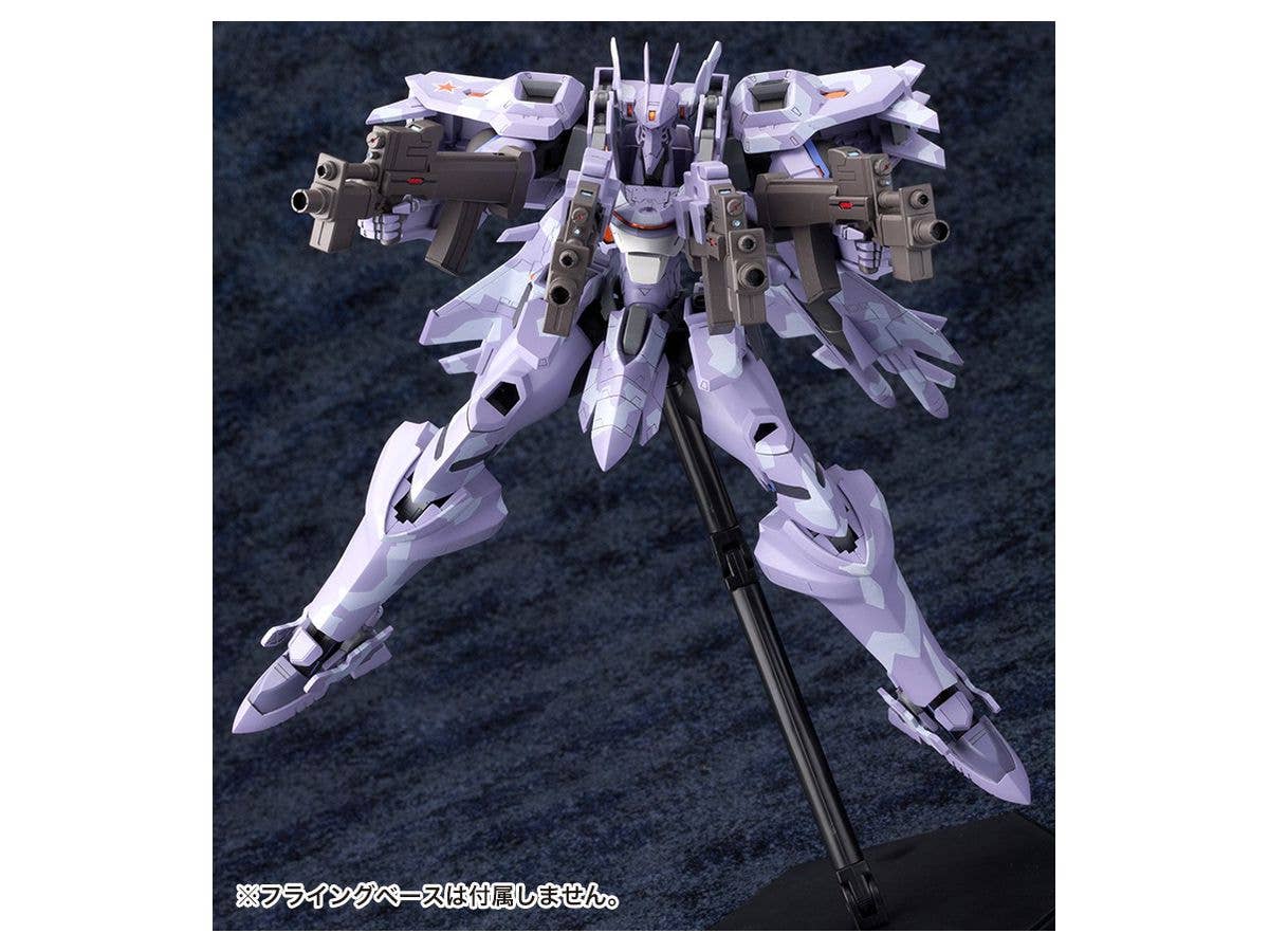 KOTOBUKIYA Su-37UB Terminator | 4934054044054