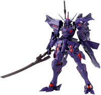 KOTOBUKIYA 1/144 TAKEMIKADUCHI TYPE-00R | 4934054039401