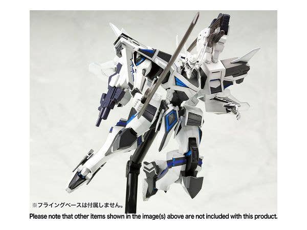 KOTOBUKIYA 1/144 SHIRANUI SECOND PHASE3 YUYA BRIDGES KI | 4934054045372