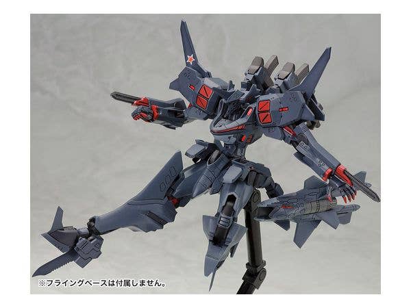 KOTOBUKIYA 1/144 Su-47E BERKUT | 4934054045969