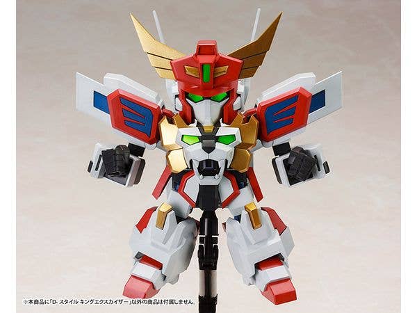 KOTOBUKIYA D-STYLE KING EXKAISER | 4934054065318