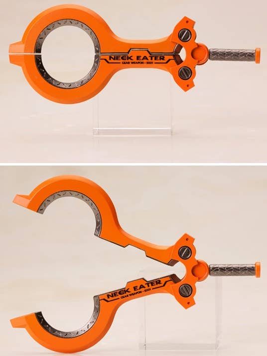 DG-001 LN USA-GEAR | 4934054018956