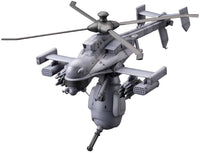 KOTOBUKIYA JIGABACHI AV Repackage ver. | 4934054057214