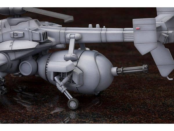 KOTOBUKIYA JIGABACHI AV Repackage ver. | 4934054057214