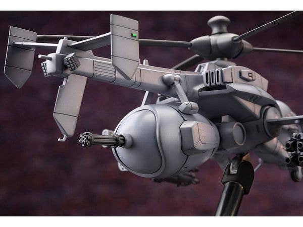 KOTOBUKIYA JIGABACHI AV Repackage ver. | 4934054057214