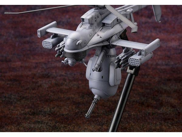 KOTOBUKIYA JIGABACHI AV Repackage ver. | 4934054057214
