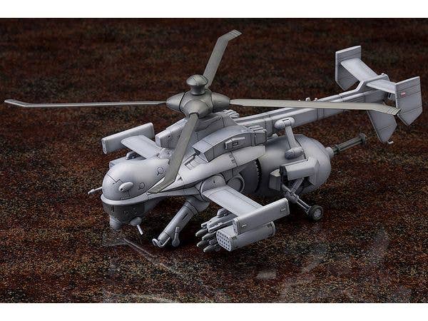 KOTOBUKIYA JIGABACHI AV Repackage ver. | 4934054057214