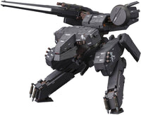 Kotobukiya 1/100 Metal Gear Solid Series Metal Gear REX Black Ver., Action Figure Kit | 4934054049226