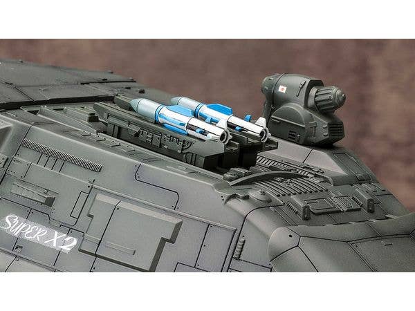KOTOBUKIYA SUPER X2 | 4934054060047